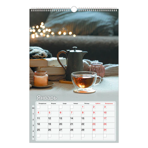 Календарь на гребне с ригелем 2027 г., 30х45 см, BRAUBERG, "Уют",