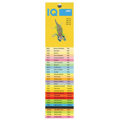 Бумага цветная IQ color, А4, 160 г/м2, 250 л., пастель, желтая, YE23
