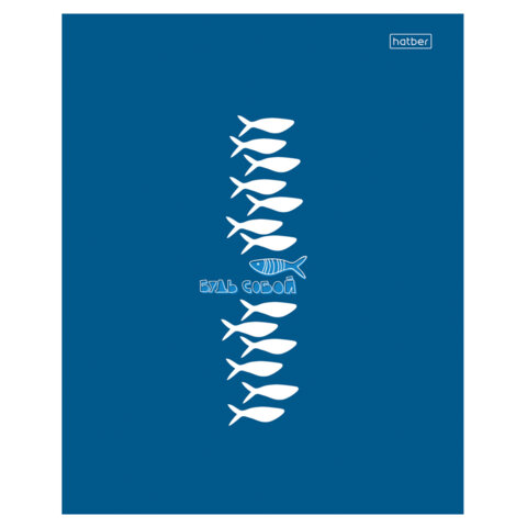 Тетрадь обложка пластик с печатью, А5, 96 л., скоба, клетка, HATBER, "Рыба