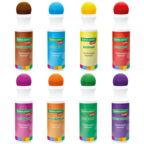 Большие точечные маркеры BRAUBERG KIDS 8 цветов + РАСКРАСКА и 2 сменных