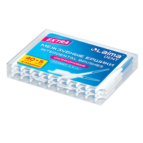 Межзубные ершики 0,8 мм силиконовые "40 + 5 шт. в подарок!", в боксе, Межзубные ершики 0,8 мм силиконовые "40 + 5 шт. в подарок!", в боксе,