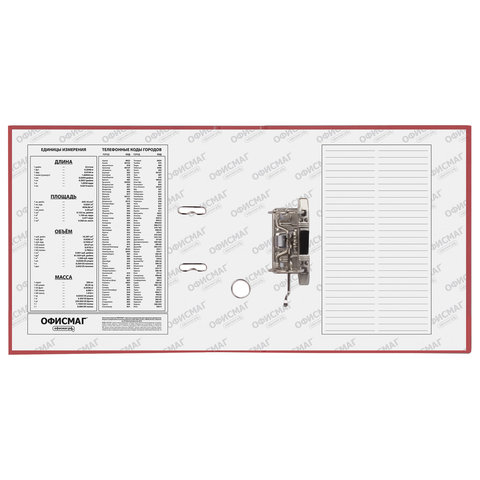 Папка-регистратор ОФИСМАГ с арочным механизмом, покрытие из ПВХ, 50 мм, красная,