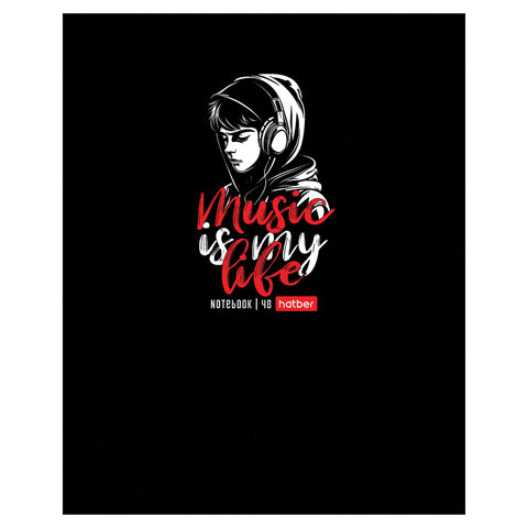 Тетрадь А5 48 л. HATBER скоба, клетка, выборочный лак, "Music is my Тетрадь А5 48 л. HATBER скоба, клетка, выборочный лак, "Music is my