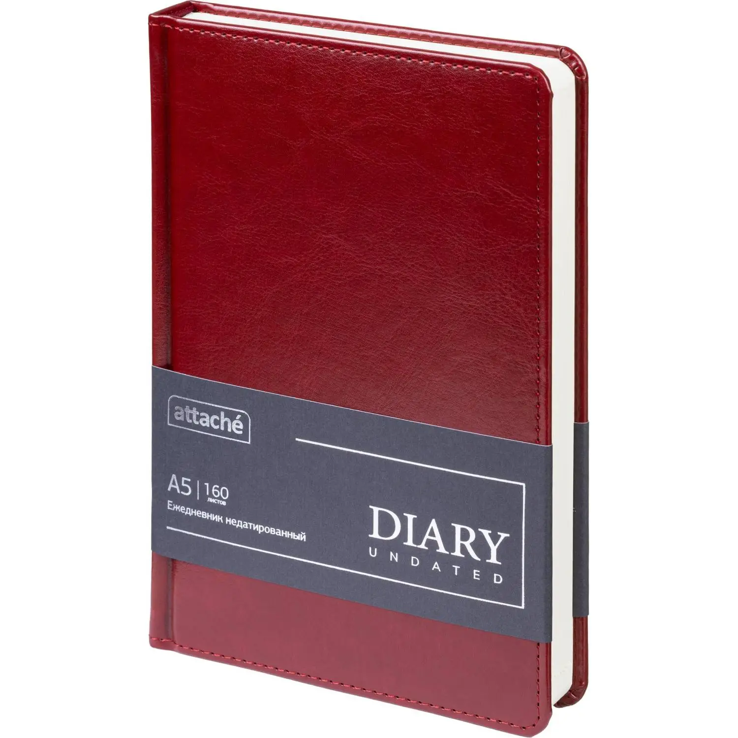 Ежедневник недатированный Attache А5, 160л, 138x213мм под кожу, бордовый Ежедневник недатированный Attache А5, 160л, 138x213мм под кожу, бордовый