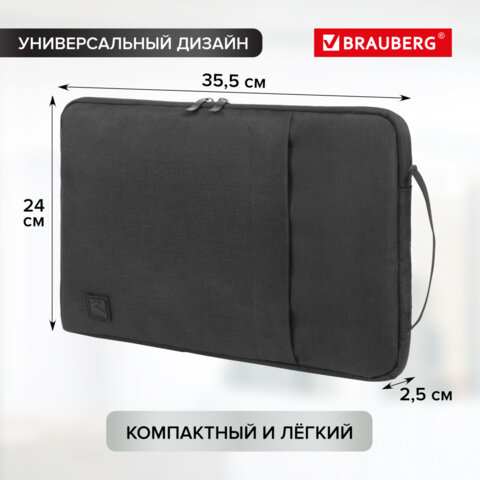 Чехол для ноутбука BRAUBERG "Option" 14'' с ручкой и карманом, черный,