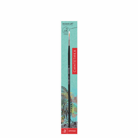 Кисть художественная профессиональная BRAUBERG ART "CLASSIC",