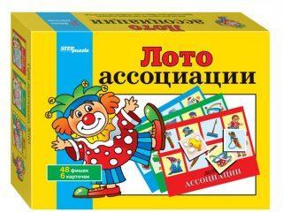 Лото Ассоциация 80302 Лото Ассоциация 80302