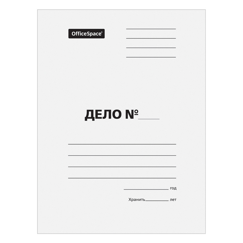 Скоросшиватель "Дело", картон мелованный, 440 г/м2, белый, пробитый: Скоросшиватель "Дело", картон мелованный, 440 г/м2, белый, пробитый: