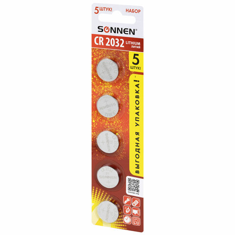 Батарейки литиевые SONNEN Lithium CR2032 "таблетки, дисковые,