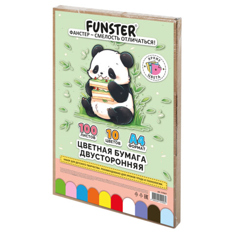 Цветная бумага А4 ТОНИРОВАННАЯ В МАССЕ, 100 листов, 10 цветов, короб, 80 г/м2,