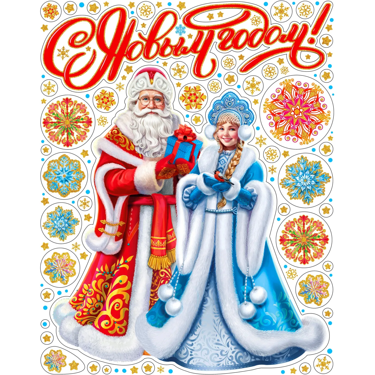 Наклейка на окно новогодняя из ПВХ пленки, с раскраской 30x38см арт.94287 Наклейка на окно новогодняя из ПВХ пленки, с раскраской 30x38см арт.94287