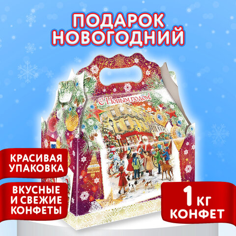 Подарок новогодний "ЛАРЕЦ БОРДОВЫЙ", НАБОР конфет 1000 г, картонная