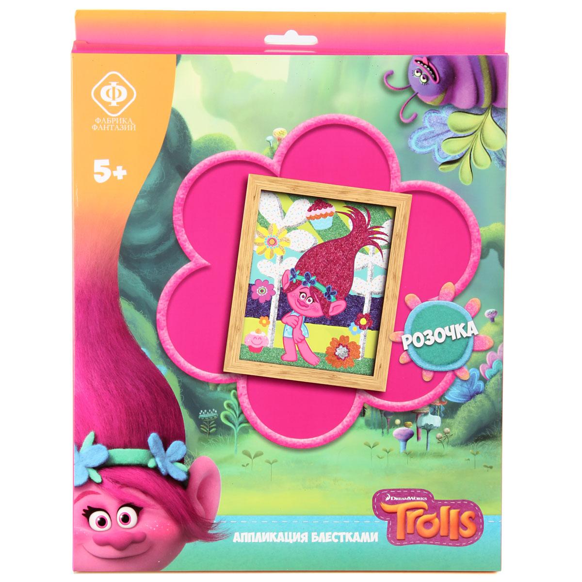 Картина из блесток "Trolls. Розочка". 930-70047 Картина из блесток "Trolls. Розочка". 930-70047