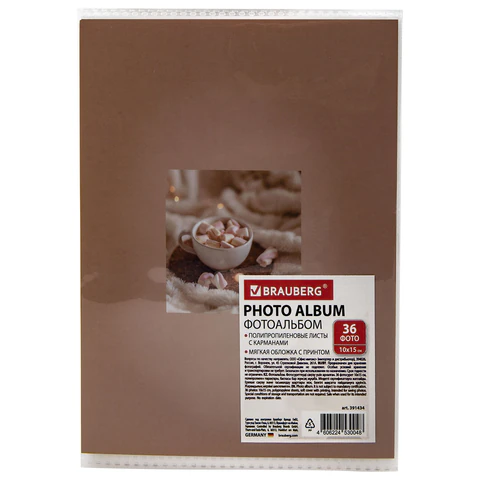 Фотоальбом BRAUBERG "Sweet love" на 36 фото 10х15 см, мягкая обложка,