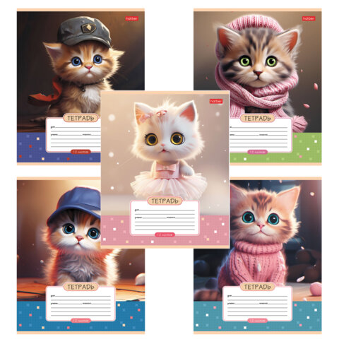 Тетрадь 12 л., HATBER клетка, обложка картон, "Мы - котики!" (микс в Тетрадь 12 л., HATBER клетка, обложка картон, "Мы - котики!" (микс в