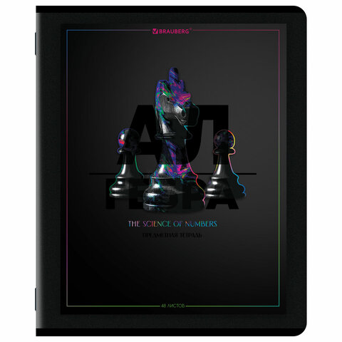 Тетради предметные, КОМПЛЕКТ 12 ПРЕДМЕТОВ, 48 л., матовая ламинация, лак, Тетради предметные, КОМПЛЕКТ 12 ПРЕДМЕТОВ, 48 л., матовая ламинация, лак,