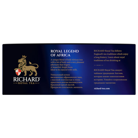 Чай RICHARD "Royal legend of Africa" черный, 100 пакетиков в конвертах Чай RICHARD "Royal legend of Africa" черный, 100 пакетиков в конвертах