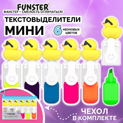 Набор текстовыделителей с топперами 6 ЦВЕТОВ НЕОН, "КРУТЫЕ УТЯТА", Набор текстовыделителей с топперами 6 ЦВЕТОВ НЕОН, "КРУТЫЕ УТЯТА",