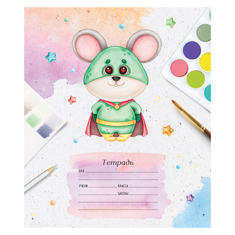 Тетрадь 18л., линия ArtSpace "Рисунки. Спасатели", эконом