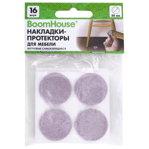 Накладки-протекторы для мебели ФЕТРОВЫЕ самоклеящиеся, d=28 мм, бежевые,