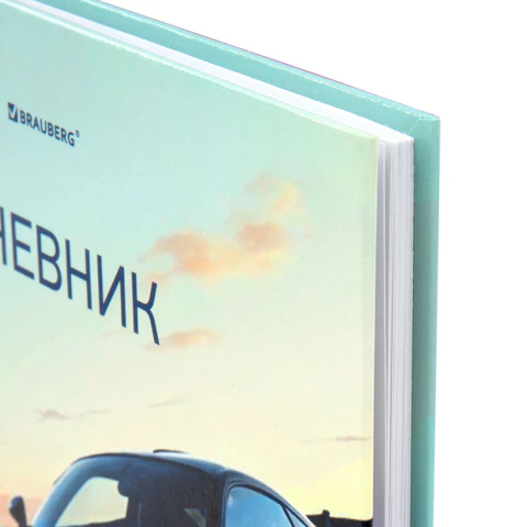 Дневник 1-11 класс 40 л., твердый, BRAUBERG, глянцевая ламинация,