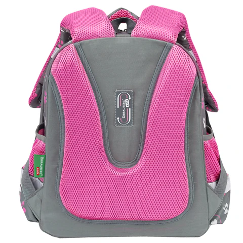 Ранец BRAUBERG KIDS STANDARD, 2 отделения, "Кот-мурлыка", 36х28х14 см,
