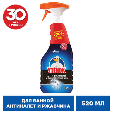 Средство для чистки сантехники 520 мл, УТЕНОК "Антиналет и ржавчина",