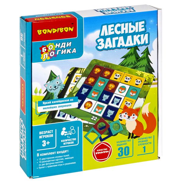Настольная игра-головоломка Bondibon "ЛЕСНЫЕ ЗАГАДКИ" Настольная игра-головоломка Bondibon "ЛЕСНЫЕ ЗАГАДКИ"