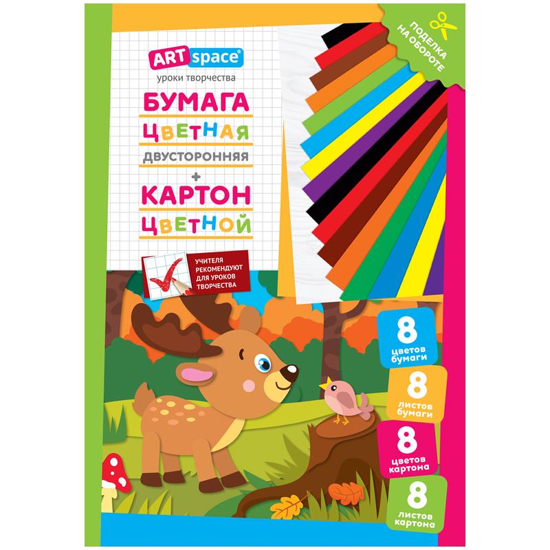 Набор цв.немел.картона 8л. и двусторон.газет.цв.бумаги 8л., A4, ArtSpace, в Набор цв.немел.картона 8л. и двусторон.газет.цв.бумаги 8л., A4, ArtSpace, в