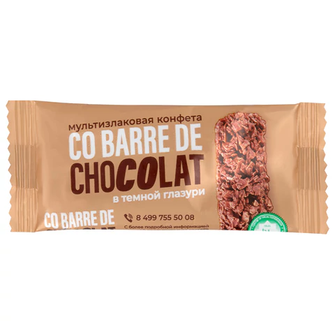 Конфеты мультизлаковые CO BARRE DE CHOCOLAT с темной глазурью, 135 г,