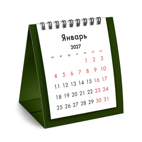Календарь-домик настольный на гребне, 2027 г., BRAUBERG, 110х120 мм, ЗЕЛЕНЫЙ,