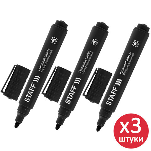 Маркер перманентный STAFF "Basic Budget PM-125", ЧЕРНЫЙ, КОМПЛЕКТ 3 Маркер перманентный STAFF "Basic Budget PM-125", ЧЕРНЫЙ, КОМПЛЕКТ 3