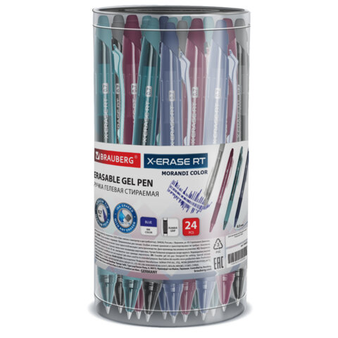 Ручка гелевая стираемая автоматическая BRAUBERG "X-ERASE RT MORANDI Ручка гелевая стираемая автоматическая BRAUBERG "X-ERASE RT MORANDI