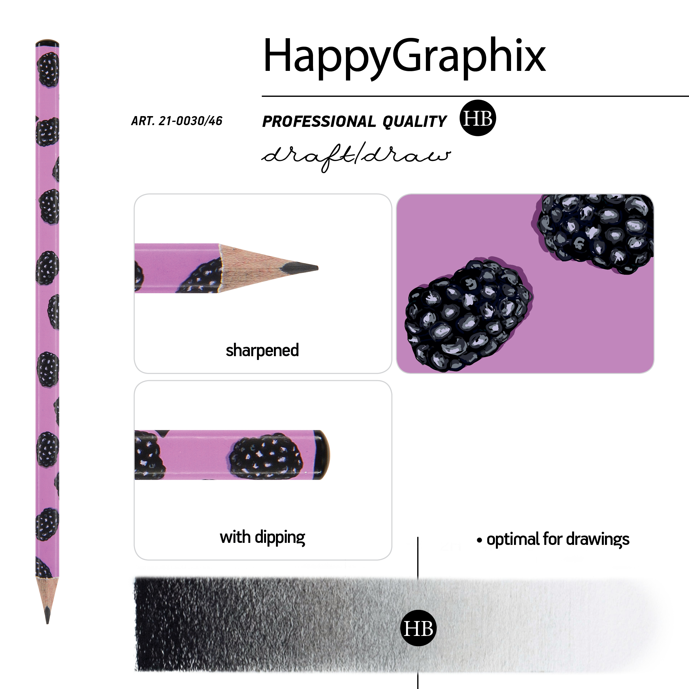 КАРАНДАШ ЧЕРНОГРАФИТОВЫЙ "HappyGraphix. Ягоды. Графика. Ежевика" НВ