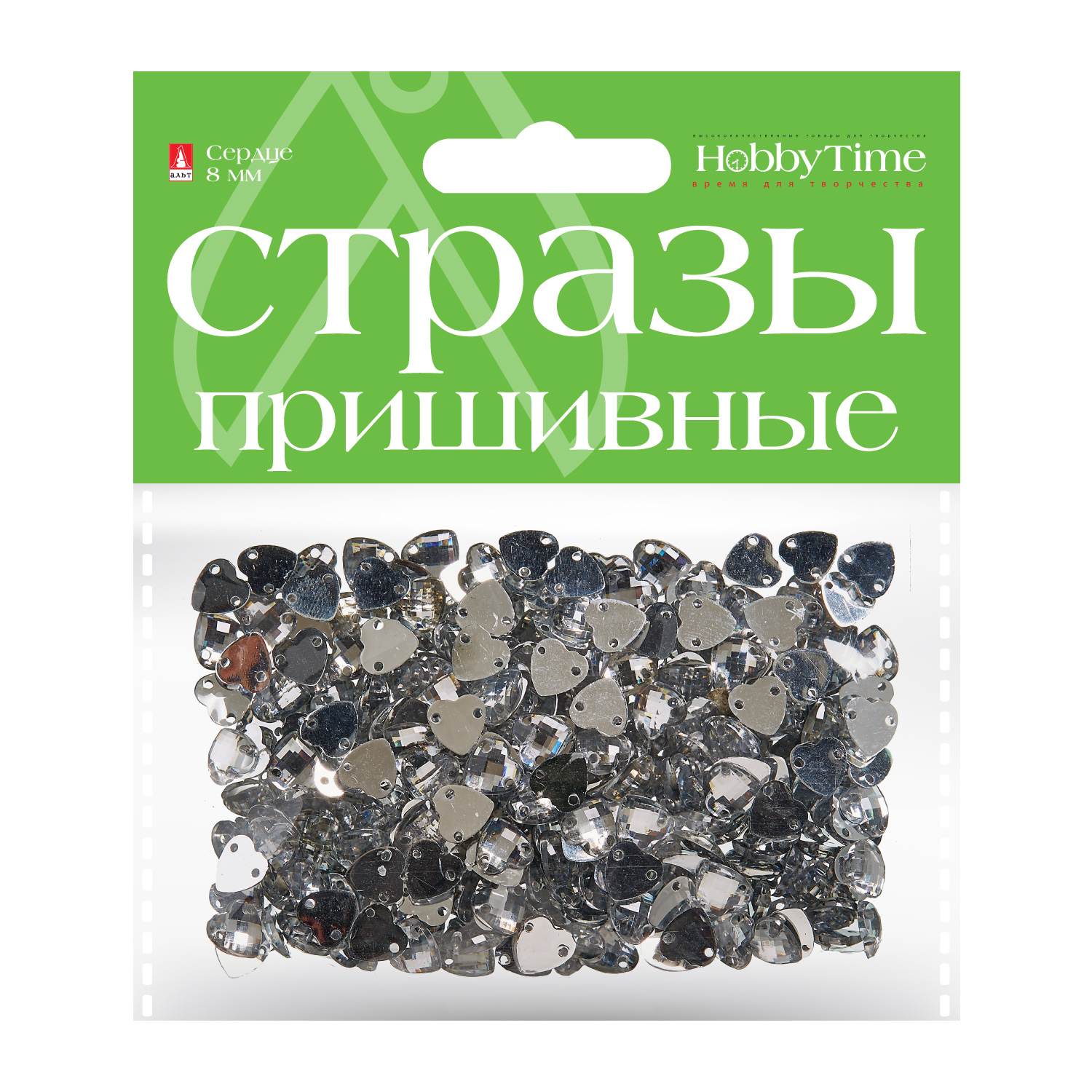 СТРАЗЫ ПРИШИВНЫЕ "СЕРДЦЕ", 8 ММ, 5 ЦВ.