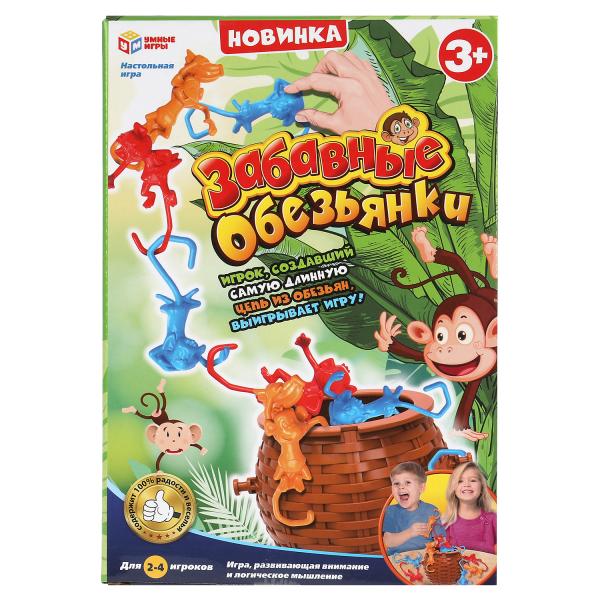 Настольная игра забавные обезьянки кор.16*23,6*5,5см Умные игры Настольная игра забавные обезьянки кор.16*23,6*5,5см Умные игры