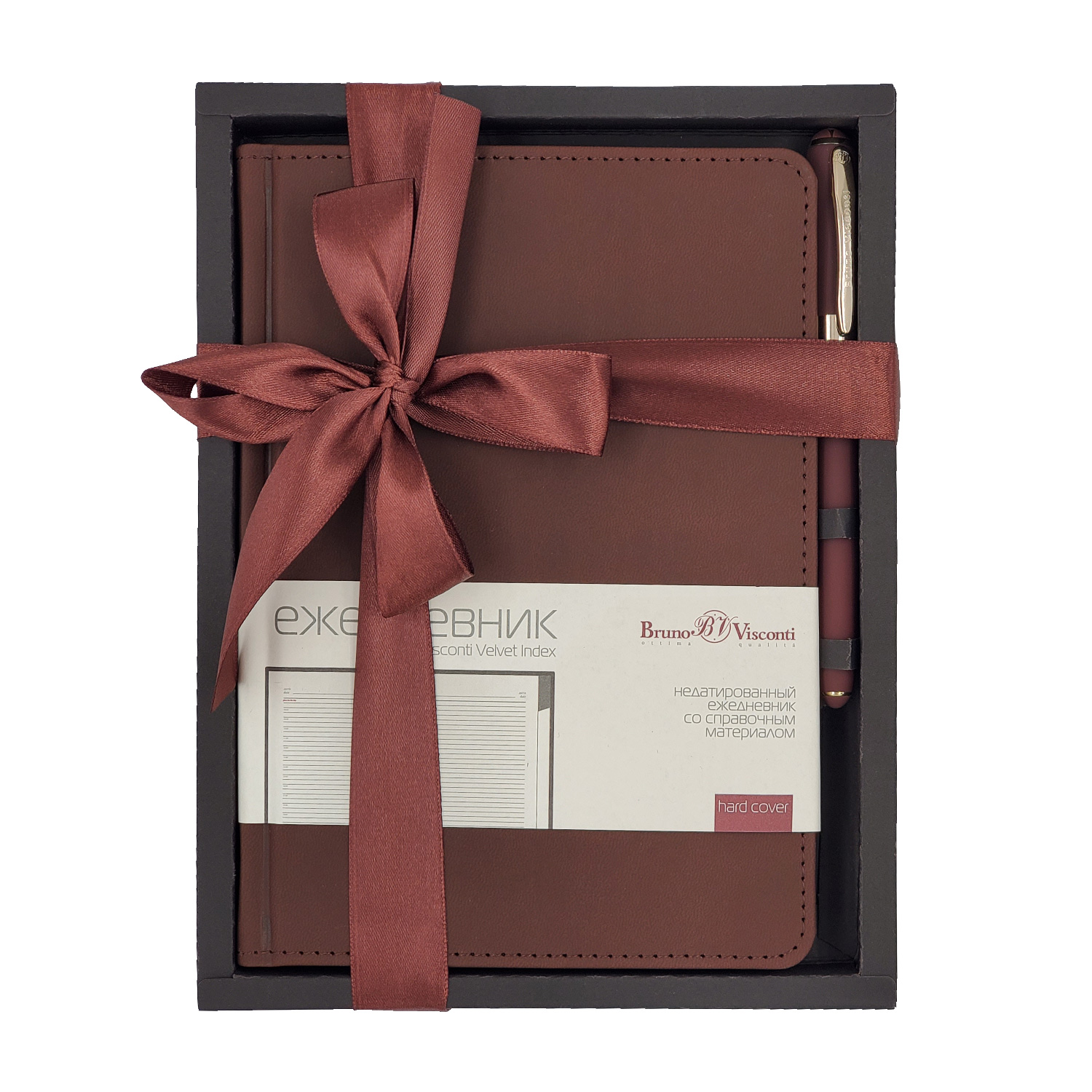 НАБОР ПОДАРОЧНЫЙ А5 "VELVET INDEX" (КОРИЧНЕВЫЙ ЕЖЕДНЕВНИК И РУЧКА) НАБОР ПОДАРОЧНЫЙ А5 "VELVET INDEX" (КОРИЧНЕВЫЙ ЕЖЕДНЕВНИК И РУЧКА)