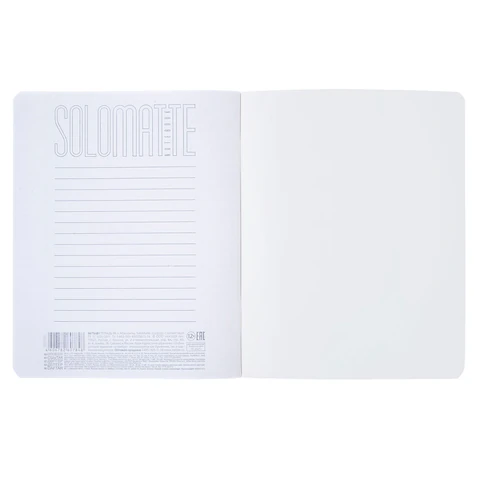 Тетрадь А5, 96 л., HATBER, скоба, клетка, Soft-touch ламинация, СОЛО