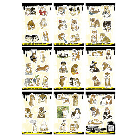 Наклейки виниловые, 49-53 шт., 9 листов, А6, "ЗАБАВНЫЕ ДИЗАЙНЫ",