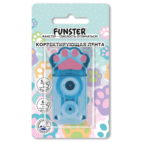 Корректирующая лента, кросс-серия "КОШАЧЬИ ЛАПКИ" FUNSTER (ФАНСТЕР), 5