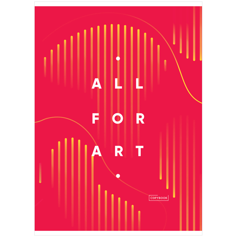 Тетрадь 80л., А4, клетка ArtSpace "Моноколор. All for art"
