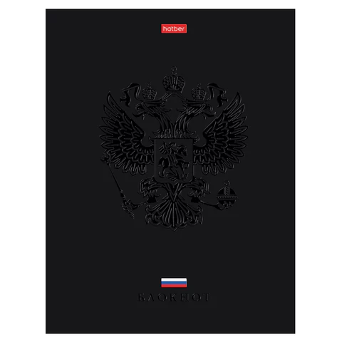 Блокнот А5 167х216 мм, 80 л., твёрдый, клетка, матовая ламинация, лак, блок 5 Блокнот А5 167х216 мм, 80 л., твёрдый, клетка, матовая ламинация, лак, блок 5
