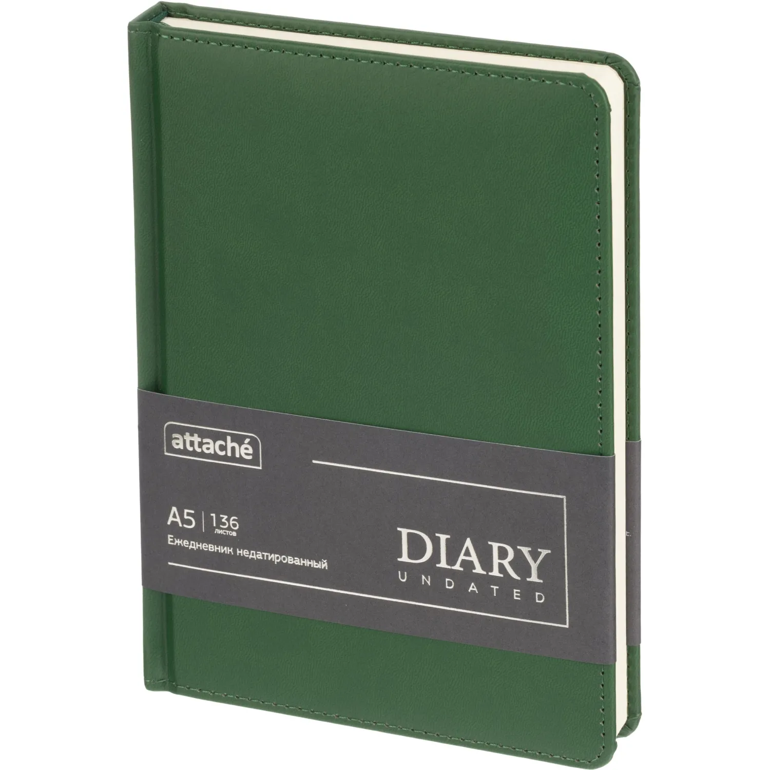 Ежедневник недатированный ATTACHE Classic А5,140х200мм,136л, темно-зеленый Ежедневник недатированный ATTACHE Classic А5,140х200мм,136л, темно-зеленый