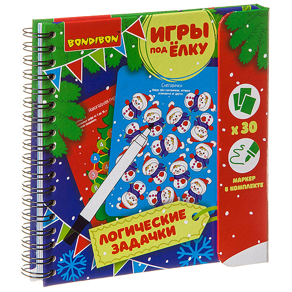 Компактные развивающие игры под ёлку ЛОГИЧЕСКИЕ ЗАДАЧКИ. Новогодняя серия. Компактные развивающие игры под ёлку ЛОГИЧЕСКИЕ ЗАДАЧКИ. Новогодняя серия.