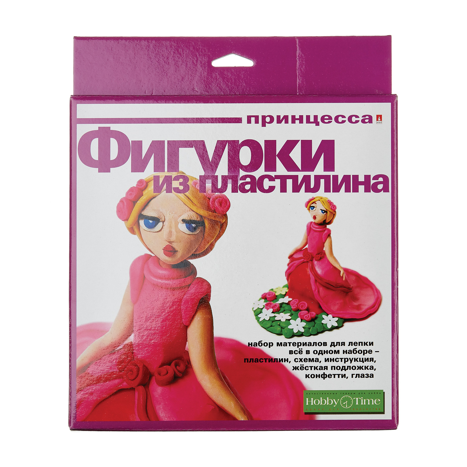 НАБОР №5 ИГРУШКА ИЗ ПЛАСТИЛИНА "ПРИНЦЕССА"