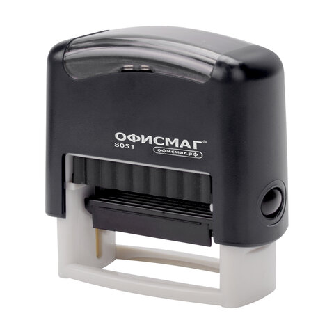 Штамп самонаборный 3-строчный ОФИСМАГ, оттиск 38х14 мм, "Printer