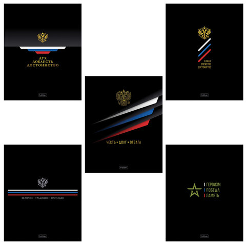 Тетрадь А5 48 л., HATBER, скоба, клетка, глянцевая ламинация, Россия (микс в Тетрадь А5 48 л., HATBER, скоба, клетка, глянцевая ламинация, Россия (микс в