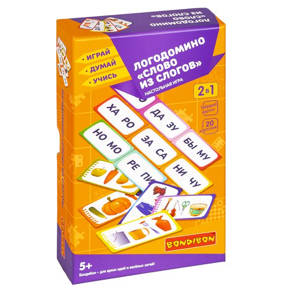 Настольная игра ЛОГОДОМИНО "СЛОВО ИЗ СЛОГОВ" 2 в 1 Играй Думай Учись Настольная игра ЛОГОДОМИНО "СЛОВО ИЗ СЛОГОВ" 2 в 1 Играй Думай Учись