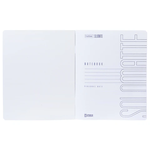Тетрадь А5, 48 л., HATBER, скоба, линия, Soft-touch ламинация, СОЛО