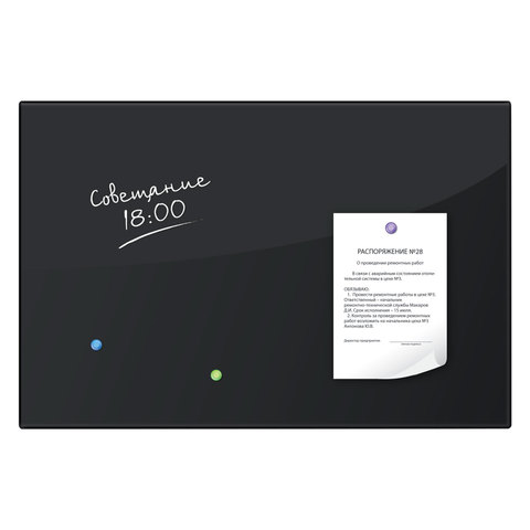 Доска магнитно-маркерная стеклянная 60х90 см, 3 магнита, ЧЕРНАЯ, BRAUBERG,